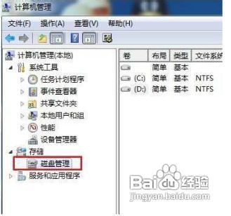 用u盘装台式机系统_如何用u盘装win7系统步骤_台式电脑装系统步骤u盘