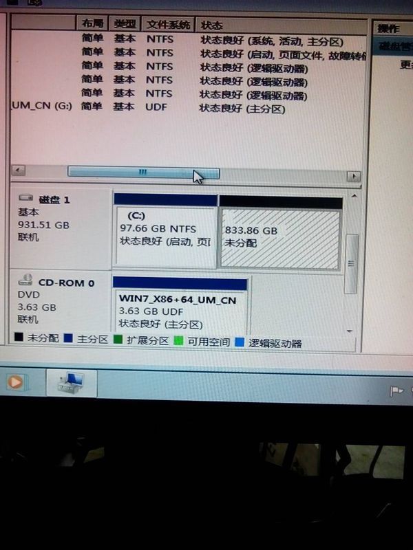 w541固态硬盘_bios设置固态硬盘启动_win10固态硬盘分区
