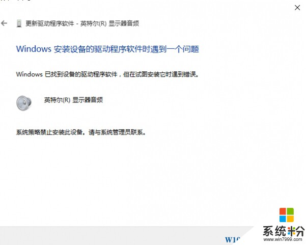 怎么禁止迅雷自动下载_系统工具 win_win10系统怎么禁止自动更新