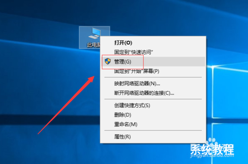 联想笔记本用u盘装win7系统步骤_用u盘装win8系统步骤_台式电脑装系统步骤u盘