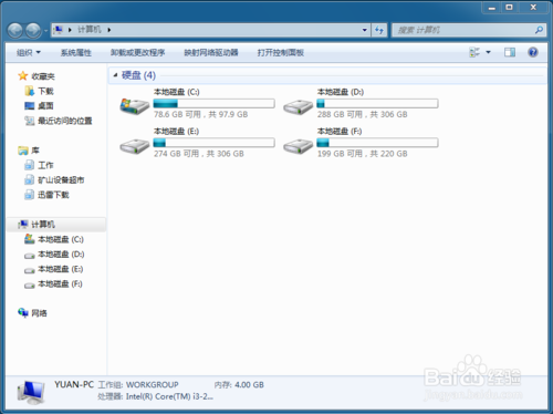 联想笔记本用u盘装win7系统步骤_用u盘装win8系统步骤_台式电脑装系统步骤u盘
