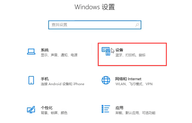 笔记本电脑蓝牙联网_电脑手机蓝牙联网不行_笔记本电脑蓝牙联网