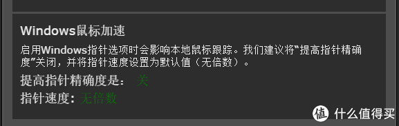 安装win7键盘鼠标不能用_怎么用键盘控制鼠标 win7_安装win7时鼠标键盘不能用怎么办