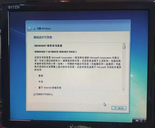 安装win7键盘鼠标不能用