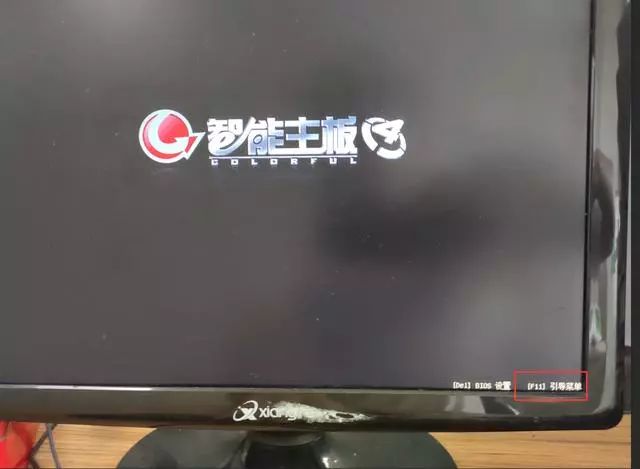 安装win7键盘鼠标不能用