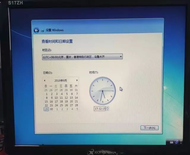 安装win7键盘鼠标不能用