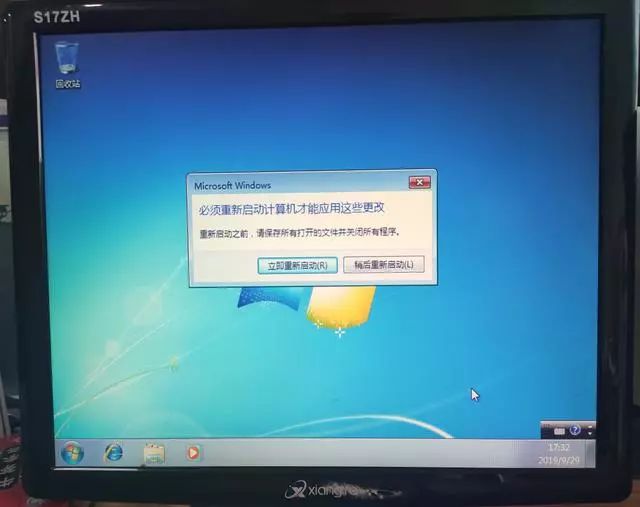 安装win7键盘鼠标不能用