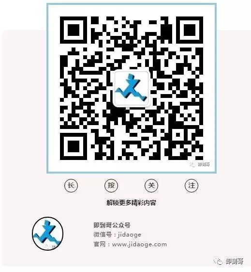 安装win7键盘鼠标不能用
