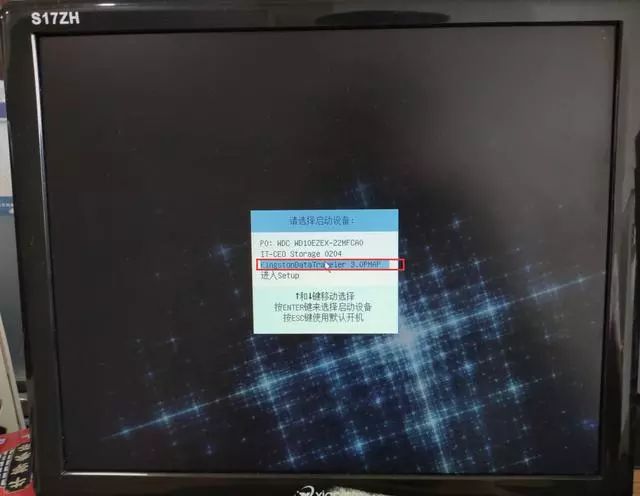安装win7键盘鼠标不能用