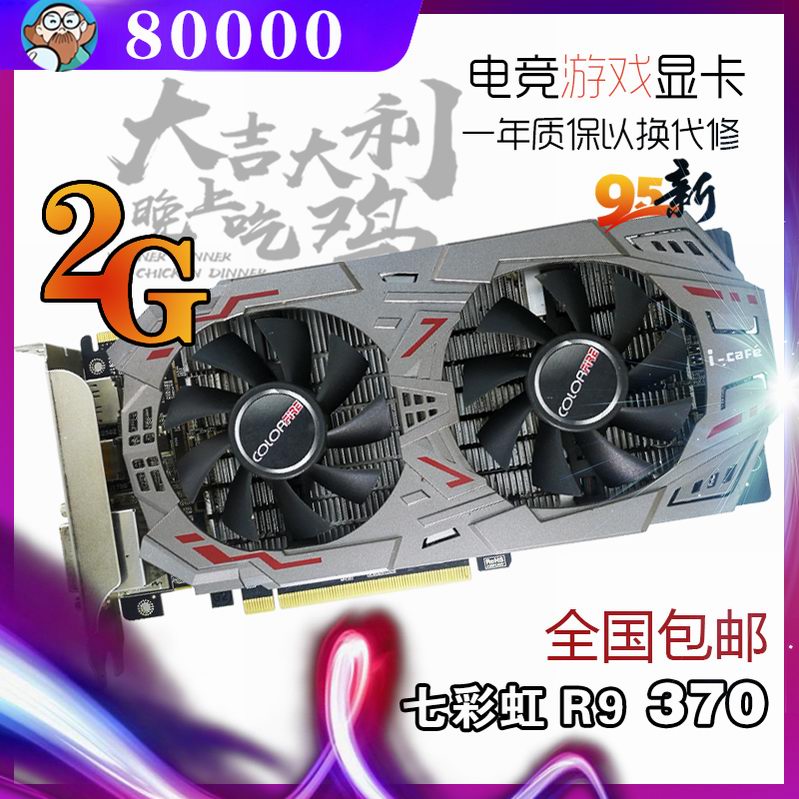 中国一线合资汽车品牌有哪些品牌_显卡一线品牌有哪些_一线奢侈品牌有哪些