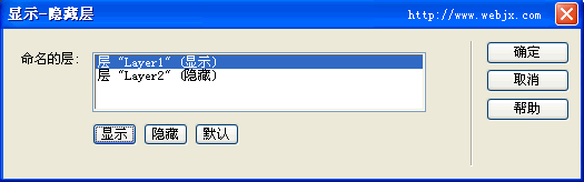 网页上浏览3d模型_浏览器的对象模型_uc浏览起器下载