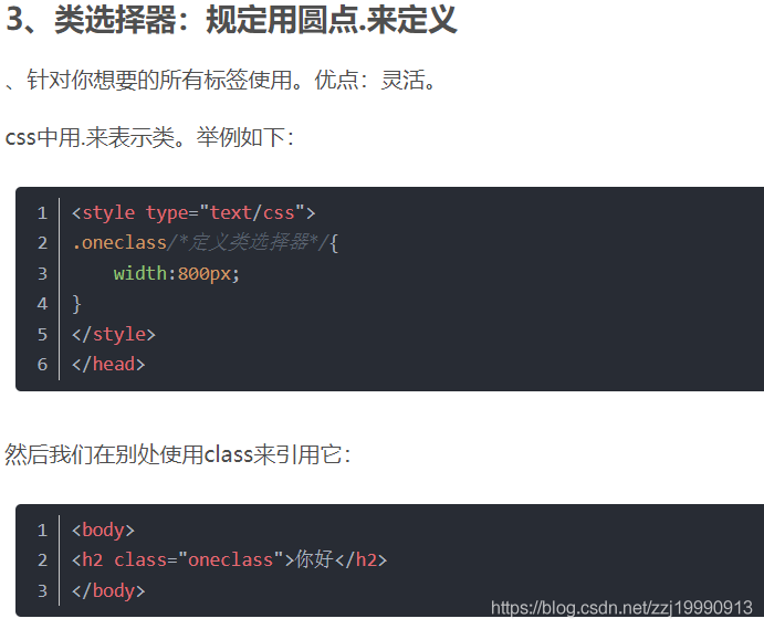浏览器的对象模型_uc浏览起器下载_网页上浏览3d模型