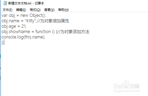 浏览器的对象模型_网页上浏览3d模型_uc浏览起器下载