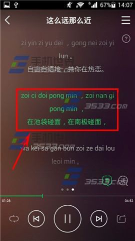 qq音乐免费下载的技巧_下载qq音乐音乐_qq音乐播放器下载 免费