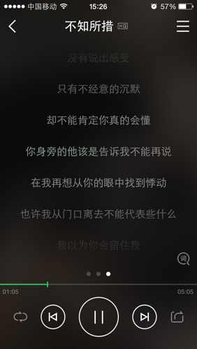 下载qq音乐音乐_qq音乐播放器下载 免费_qq音乐免费下载的技巧