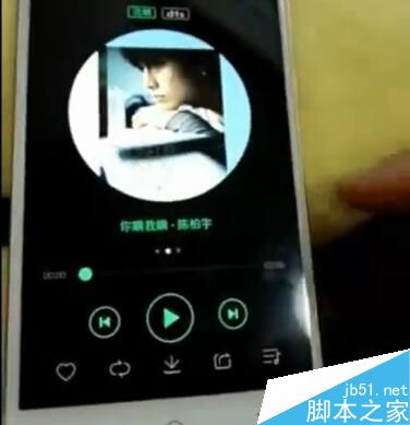 qq音乐免费下载的技巧