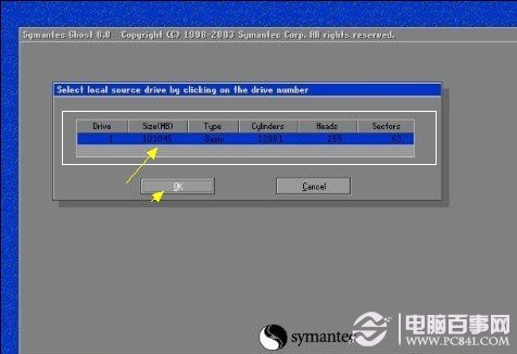 u盘重建主引导记录_mac u盘引导 分区工具_u盘重建主引导记录