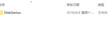 电脑引用不可用位置怎么办？教你桌面电脑图解