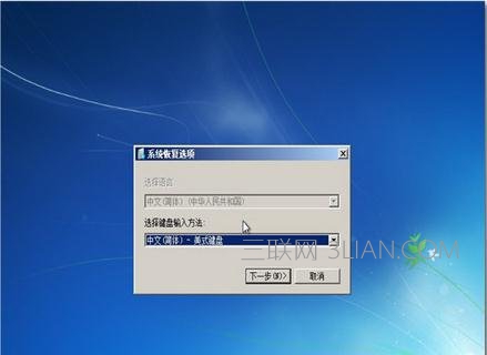 ibm笔记本设置硬盘启动_ibm笔记本电脑如何设置光驱启动_笔记本设置光驱启动