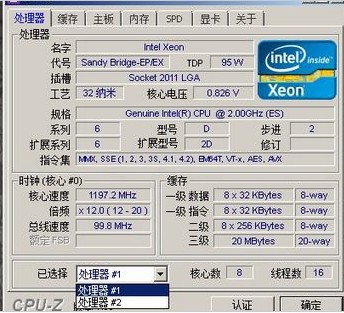 用psp玩ps游戏_玩游戏用什么cpu_多开网页游戏用那种cpu