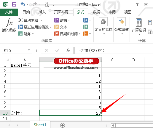 win变色龙下载_win7升级win10还能还原吗_系统工具 win