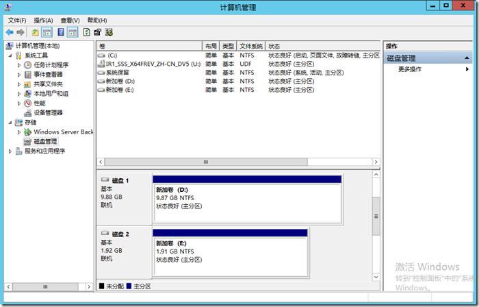 用u盘安装win7系统原来里边的文件还有吗_光盘映像文件用u盘怎么安装系统_怎样用u盘安装xp系统