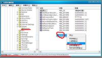 怎样用u盘安装xp系统_光盘映像文件用u盘怎么安装系统_用u盘安装win7系统原来里边的文件还有吗