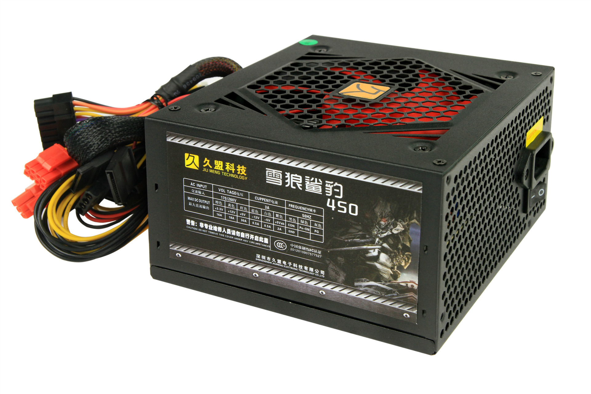 电脑功耗测试软件_测试电脑功耗软件_笔记本电脑功耗测试