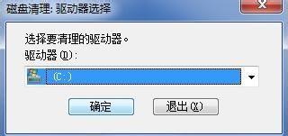 怎么查杀u盘病毒_u盘exe病毒怎么杀_杀病毒的u盘