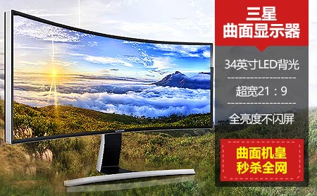 20寸显示器最佳分辨率_19寸显示器最佳分辨率_21寸显示器最佳分辨率