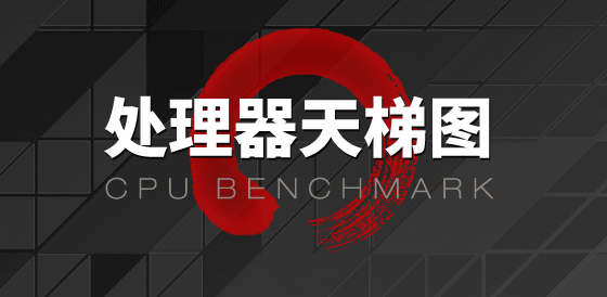 图标