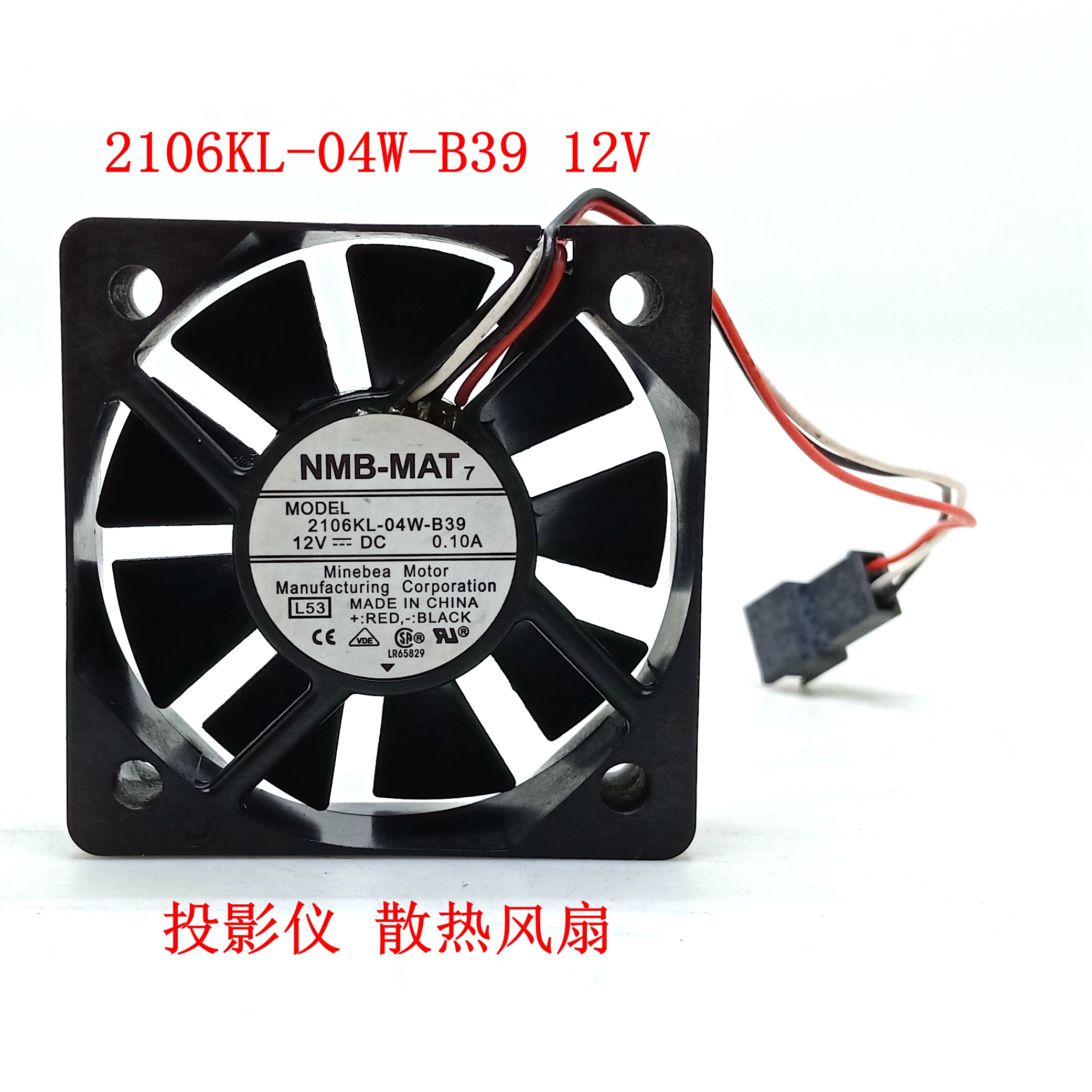 笔记本主板温度多少正常_玩游戏主板温度多少正常_主板显卡温度多少正常