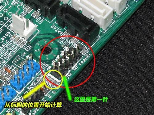 七彩虹主板跳线接法图解