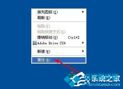 电脑屏保时间怎么设置_电脑设置屏保时间_显示器屏保时间设置