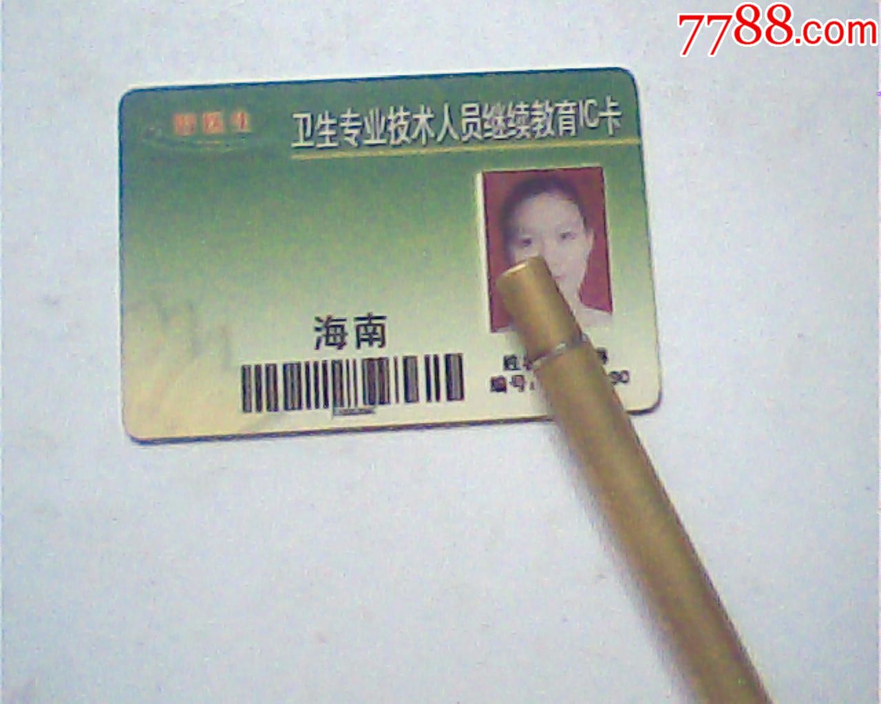 鲁大师能看显卡流处理器数量么_显卡流处理器数量_显卡 流处理器数量