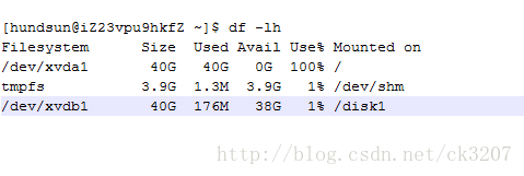 linux 清空硬盘数据