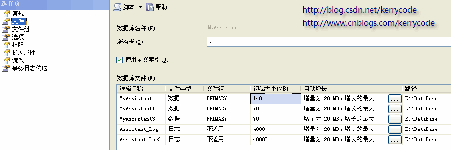 linux 清空硬盘数据_js清空table数据_dedecms清空数据