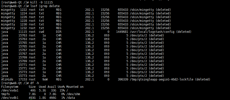 linux 清空硬盘数据_dedecms清空数据_js清空table数据