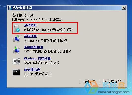 苹果电脑笔记本u盘启动需要什么格式_三星电脑笔记本u盘启动_笔记本电脑启动u盘