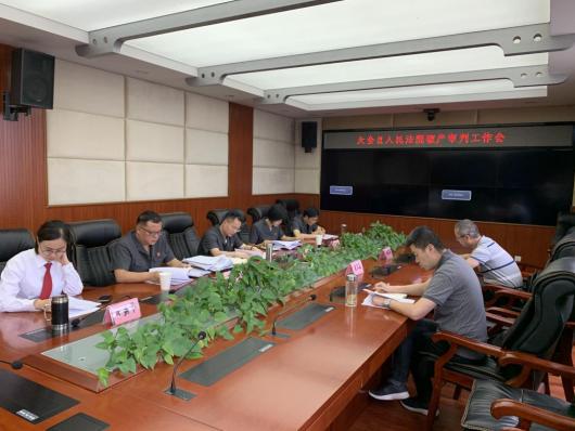 excel表格视频教程_excel视频教程 设置 时间提醒_excel图表制作视频教程