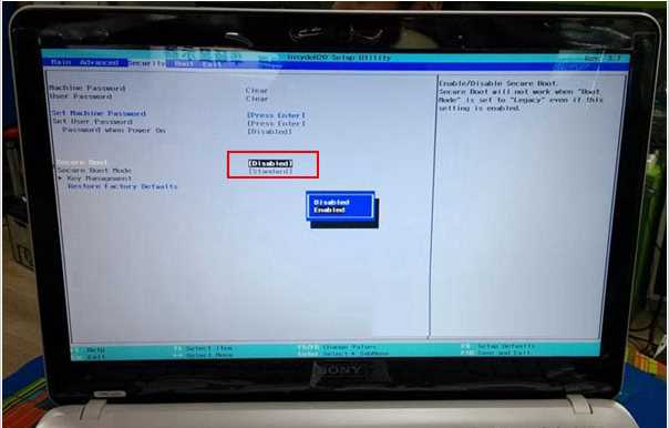 sony笔记本电脑重装系统