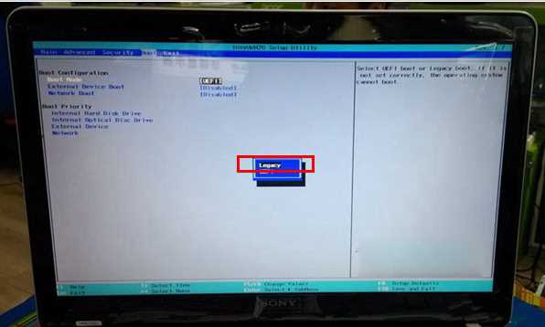 sony笔记本电脑重装系统