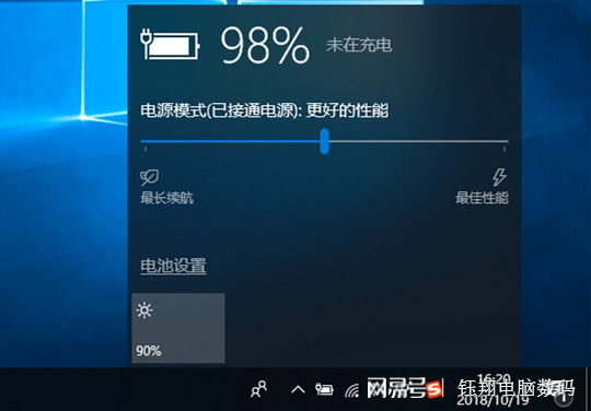 华硕笔记本电脑电池修复保养_怎样保养笔记本电池_笔记本电池怎么保养