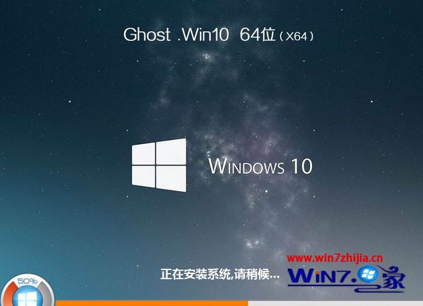 sony笔记本电脑重装系统