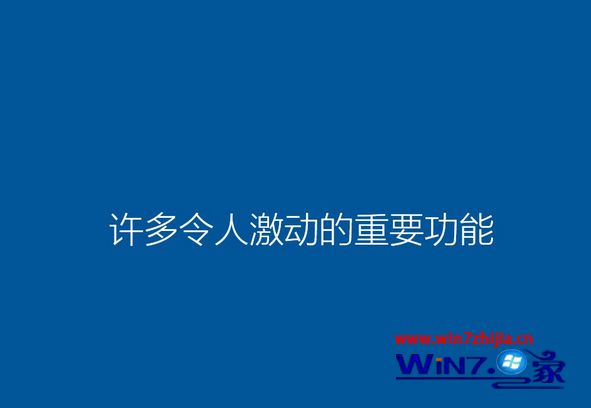 sony笔记本电脑重装系统