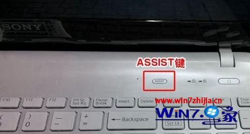 sony笔记本电脑重装系统