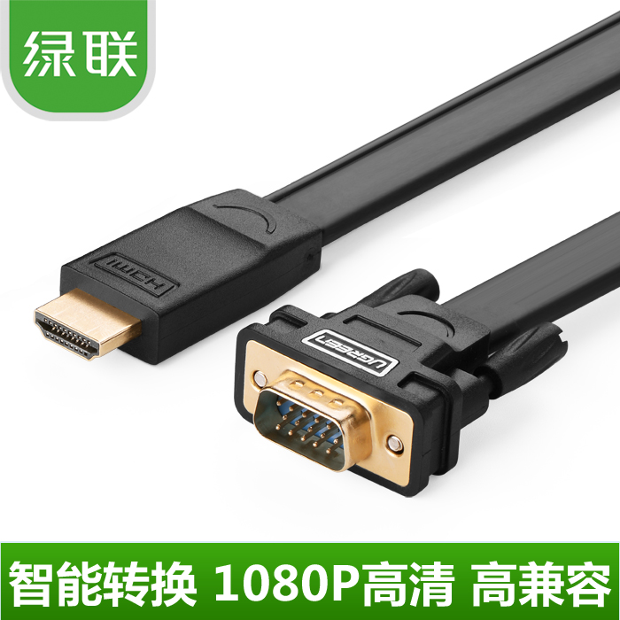 ps3 接显示器 声音_ps3 接显示器 声音_ps3接显示器声音