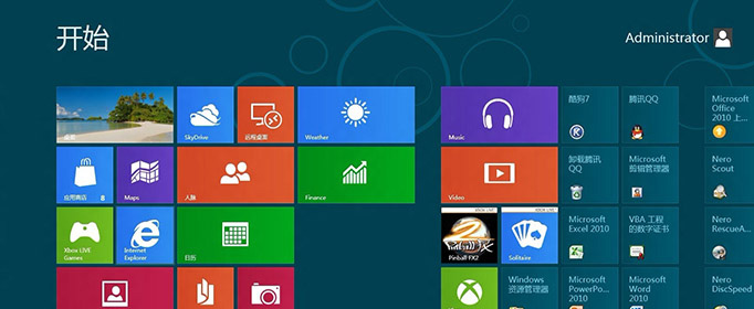 笔记本清灰图文教程详解！教你如何给笔记本清灰