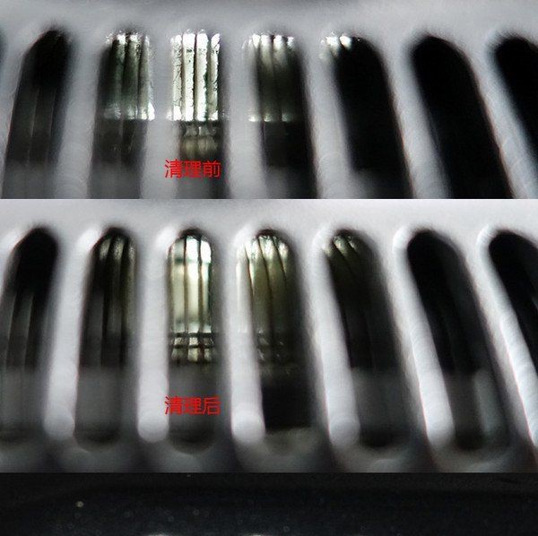 5-灰尘清理完毕