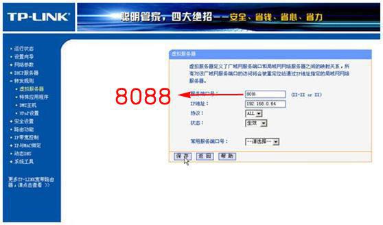 海康录像机密码忘记了_海康录像机 硬盘录像_海康录像机安装拾音器